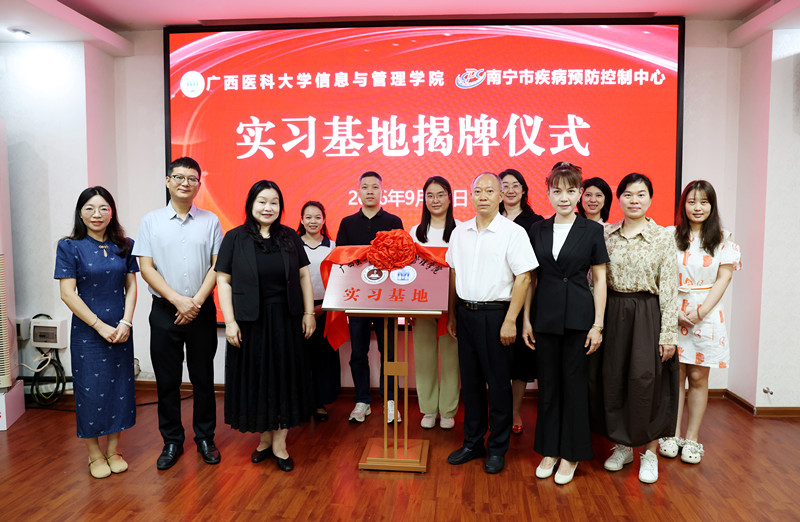 2B5054C8C244BC7D6078ED422A64BFD3_副本.jpg