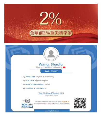 QQ_1792138258751.png