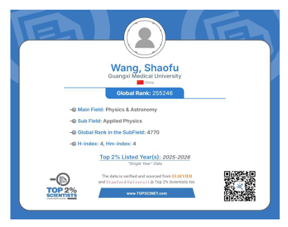 QQ_1792138263761.png